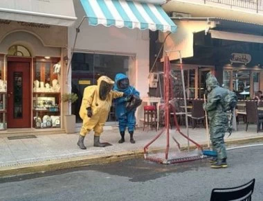 Συναγερμός για ύποπτο φάκελο με περίεργη σκόνη σε χρυσοχοείο στην Κυπαρισσία (βίντεο)
